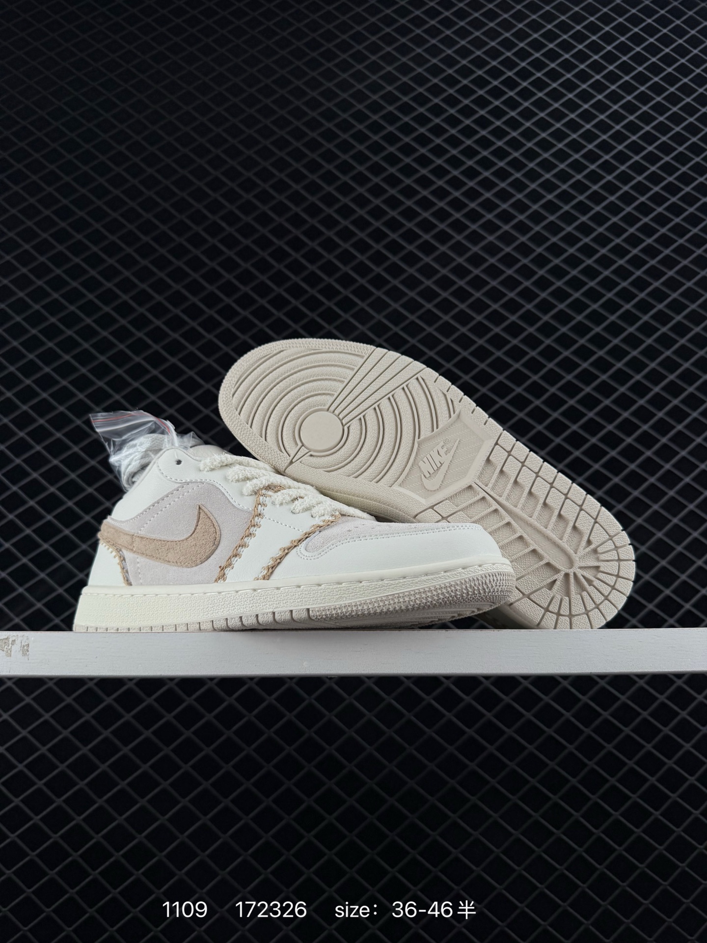 Air Jordan 1 Low AJ1